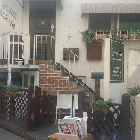 Xeromine Guesthouse Itaewon Seoul Exterior foto