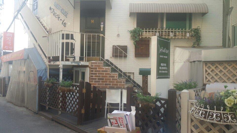 Xeromine Guesthouse Itaewon Seoul Exterior foto